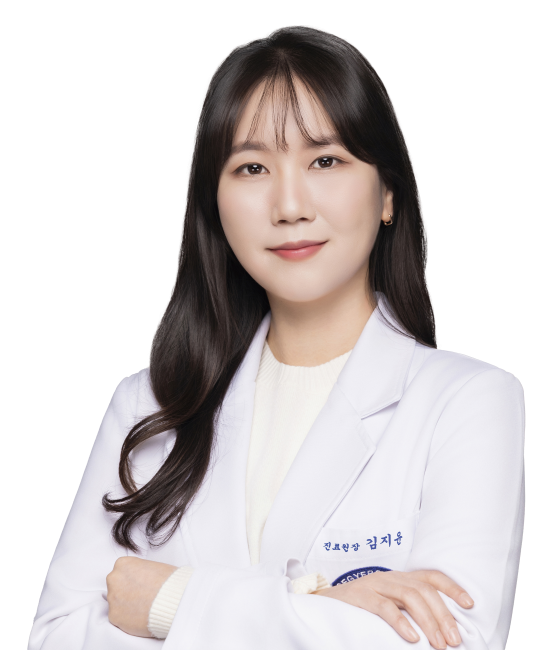 김지윤 원장